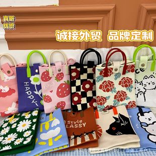 �n�汬��s�֙C��б������ɐ��p���ļ������ᘿ�����Ͱ�ɫϵ
