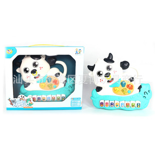 Joyce's New Product Baby Music Light Piano Early Education Cartoon Cow Digital Piano Educational Enlightenment Kidsren's Toys