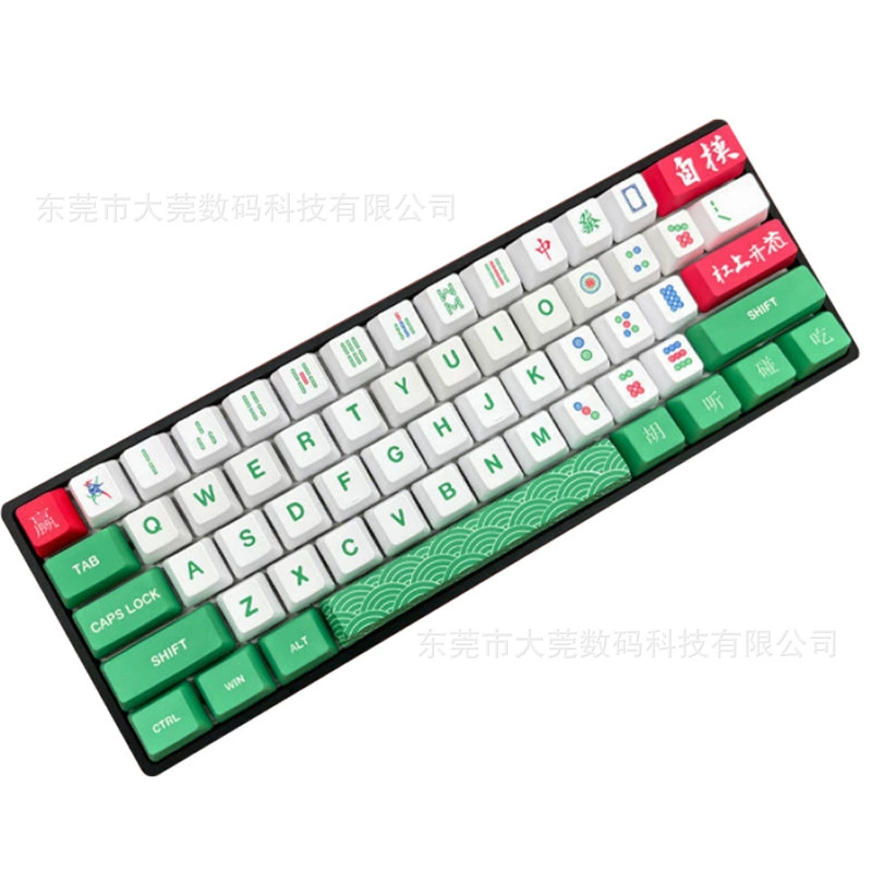 PBT Обогрев Белая Ключ Катронм PBT Ключ Катронм Печать Производитель Прямые Продажи PBT Теплый Модуль Медные Крышки Трансфер