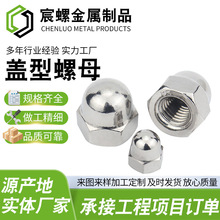 ̼��w����ĸ���^�wñ�ݽzñ�����ǈA���b��ݽzĸM3-M20��˨