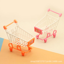 Doullhouse娃娃屋仿真迷你超市购物车微缩场景配件模型小摆件玩具