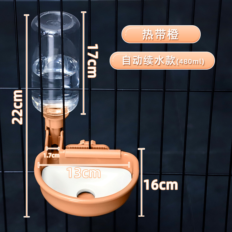 Dispensador de agua colgante para mascotas, boca no mojada, gato, perro, conejo, alimentador automático, jaula de alimentación móvil, agua potable