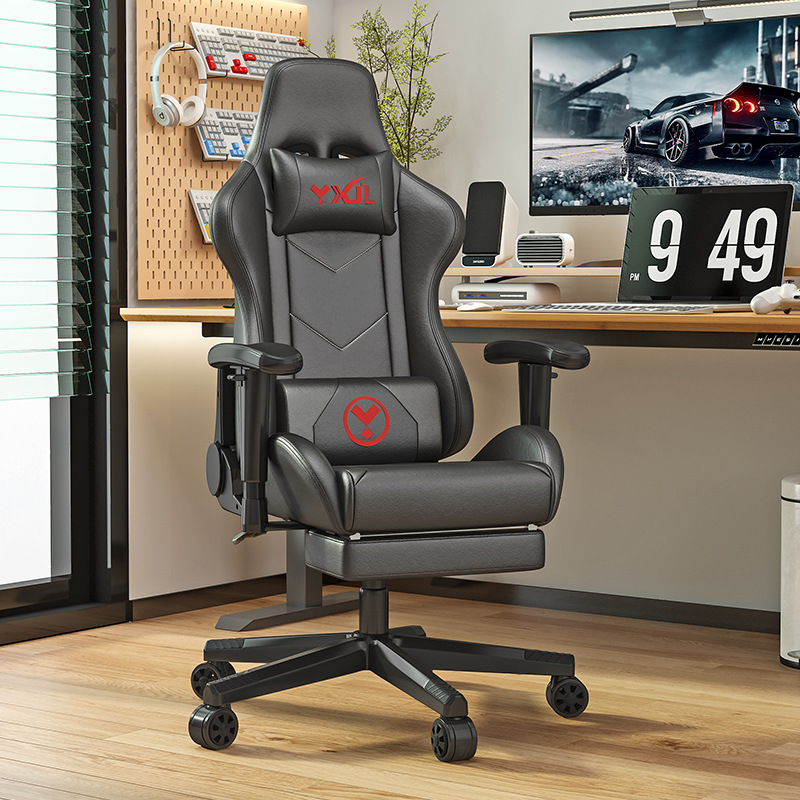 Silla de deportes electrónicos personalizada, silla de juego, silla de computadora, hogar, sedentario, silla cómoda, respaldo, silla de oficina, asiento de dormitorio elevador image 4
