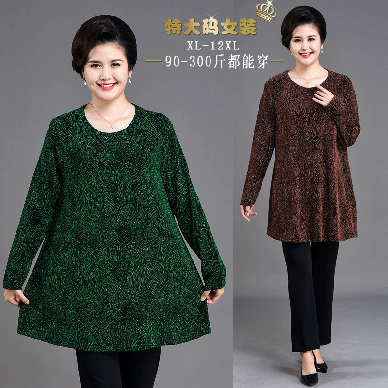 Одежда больших размеров для женщин среднего и старшего возраста, осенняя коллекция 2024 года, футболка с круглым вырезом и длинными рукавами, увеличенного размера и длины, разноцветная базовая футболка для полных женщин.