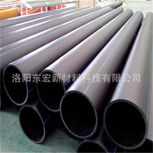 �_��160mmPE�oˮ�����a�S�ң�pe�oˮ��Ҏ����̖��