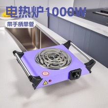 1000W���P������150mmֱ�����ټӟᎧ�^�ᱣ�o늟�thot plate