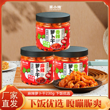 СSaNyʳ}230g/ƿb*3