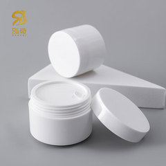 厂家直售5g10g15g30g50g膏霜盒 pp避光甲油胶膏霜盒 多规格分装盒