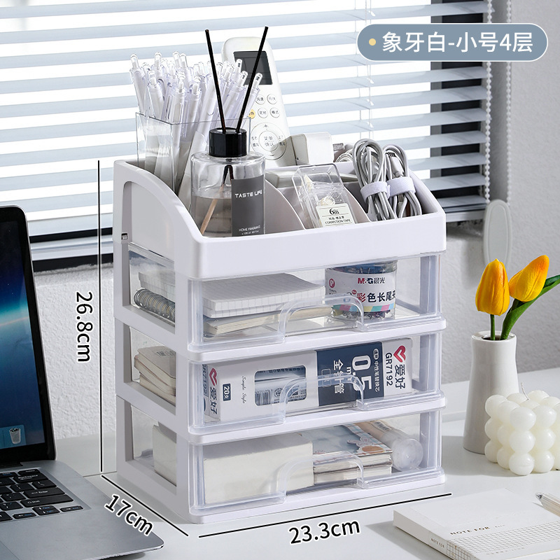 Caja organizadora tipo cajón Xingyo para escritorio, oficina o armario, para papelería o cosméticos image 12