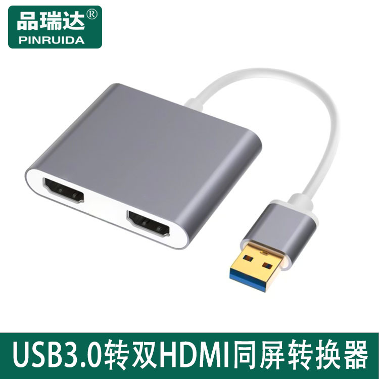 USB 3,0 a VGA convertidor USB 3,0 a VGA adaptador hembra cable adaptador convertidor puede ser fijo