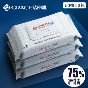 ������75�Ⱦƾ���Ƭһ�����������W�������坍ȥ�������ֱ�yʽ