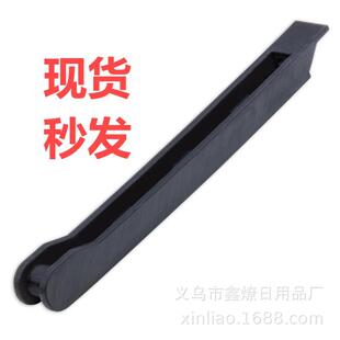 7/32 Ӣ���ɫ�����~�ֲ��C���~���z�����~�����b�����N�z����