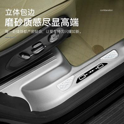 Dekorativ pedal başlıqları 8 Denza B8 Aluminum Alloy