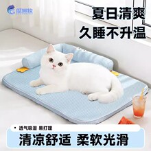 �������è�䴺�ļ����е������������è��ɳ�����ѳ���˯����ϯ