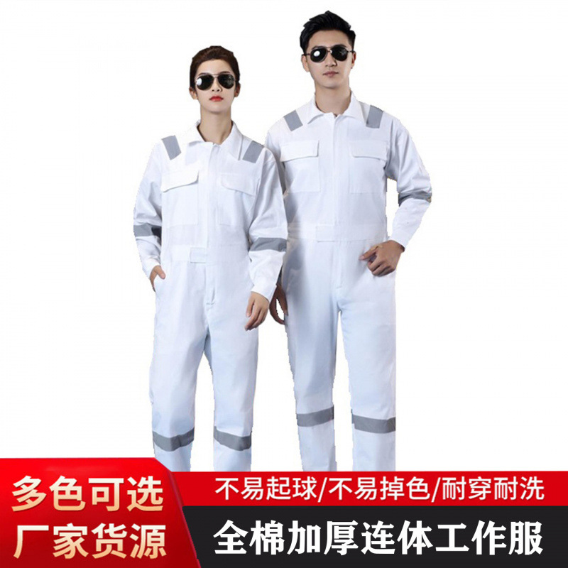 Trajes de trabajo de algodón reflectantes, marineros, herramientas de petróleo marino, ropa de protección laboral de manga larga, primavera y otoño, ropa de algodón de manga larga.