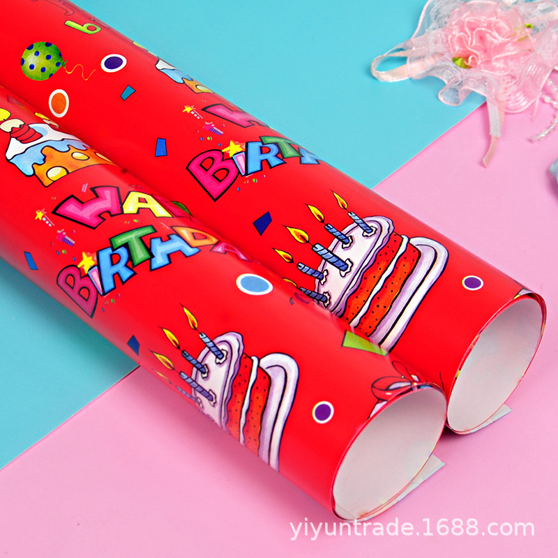 Papel de regalo de cumpleaños de Ventas de Fábrica al por mayor de dibujos animados pastel globo niños vacaciones rosa azul papel de regalo