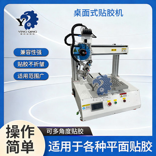 ȫ�Ԅ�С������ʽ�N�z�C�Ԅ��N�p���z���z3m�z�ߜ��z�ԄӲ��ЙC