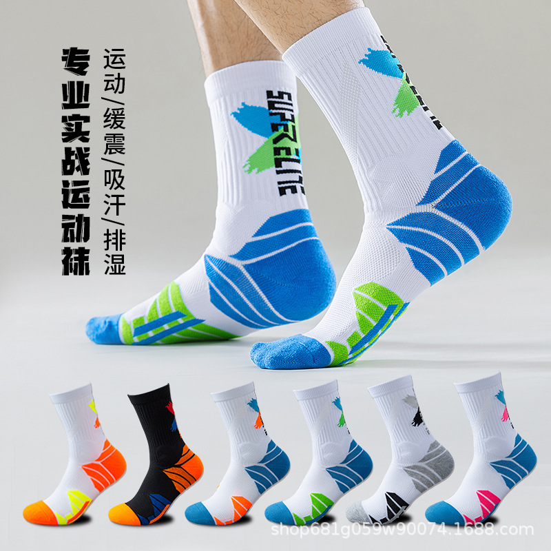 Calcetines de baloncesto, estilo americano, largos, profesionales, para partidos reales, calcetines deportivos de verano para jóvenes estudiantes, calcetines de moda para hombre.