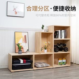 L* Tatami Wooden Box Assembled Bed Solid Wood Box Storage Bed Free Combination Bed Box Can Be Customized and Widened Bay Window Spliced Bed