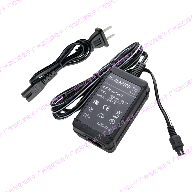 For Sony camcorder ACL200 AC-L25 AC-L200 power adapter HDR-XR100E HDR For Sony camcorder ACL200 AC-L25 AC-L200 power adapter HDR-XR100E HDR