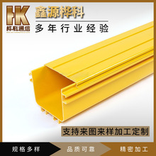 塑料光纖槽道 尾纖槽 光纖布線槽ABS材質 120-240mm