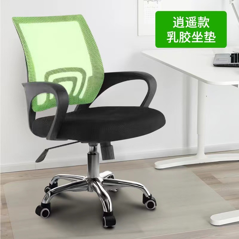 (Xiaoyao 모델) 검정색 프레임 + 녹색 메쉬 [스틸 발 + 라텍스 모델] --- 독창성 선택