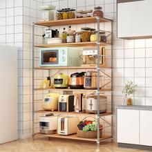 ԭľLʽNض΢tռ{ܼö๦܃