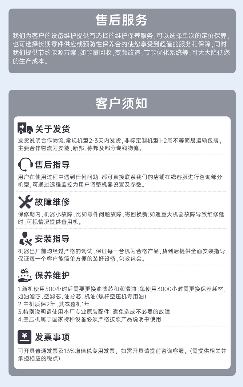 未标题-10_09
