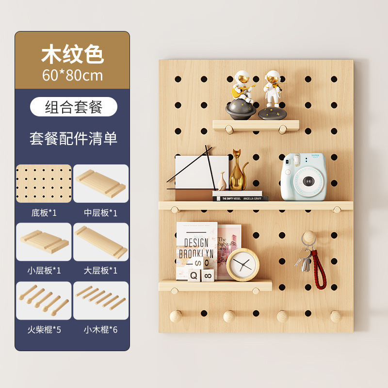 木の穴の板の扉の後の玄関の壁の物置棚の子供の机の背景の壁の形の展示棚の掛け板の仕切り板|undefined