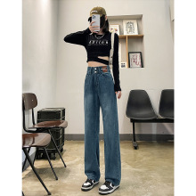 设计感百搭显瘦牛仔裤女装2025年秋季小个子新款阔腿裤潮显腿长