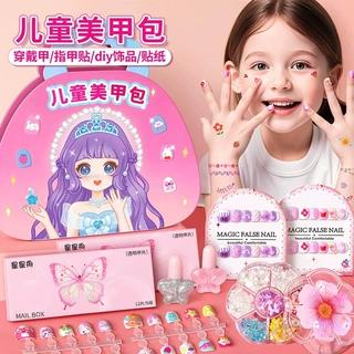 儿童指甲贴女孩美甲套装手工diy玩具女生6--12岁礼物女童贴纸贴片
