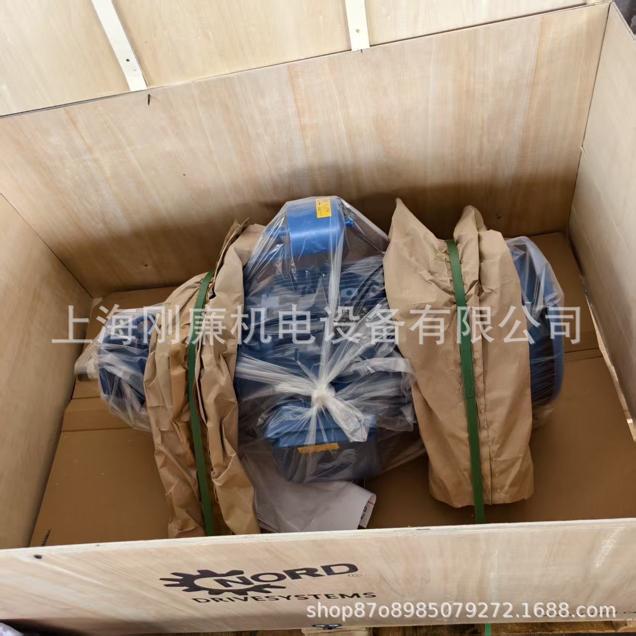 NORD诺德 蜗轮蜗杆减速机SK 02040.1 VXZ-90 SP/4