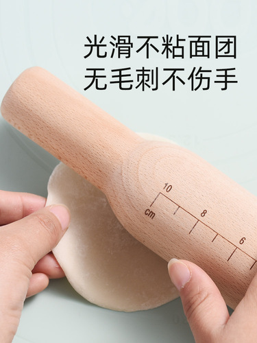 K9HX wholesale rolling pin solid wood rolling pin household three-piece set of noodle rolling pin baking large noodle pin