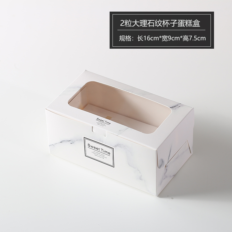 Caja de embalaje de cupcake, taza horneada, postre, muffin, ventana abierta transparente, 2 / 4 / 6 / 12, caja de embalaje