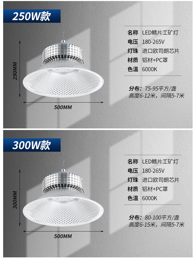 详情_15.jpg