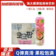 �����n����̫�ɿ���Ҭ������֭��Ϲ���1.5Lƿ�bҬ���W�t��֭�Ʒ