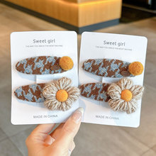 ��ͯ��yë������A��l�AŮͯ��߅��l�����AСŮ�������l�^�Ů