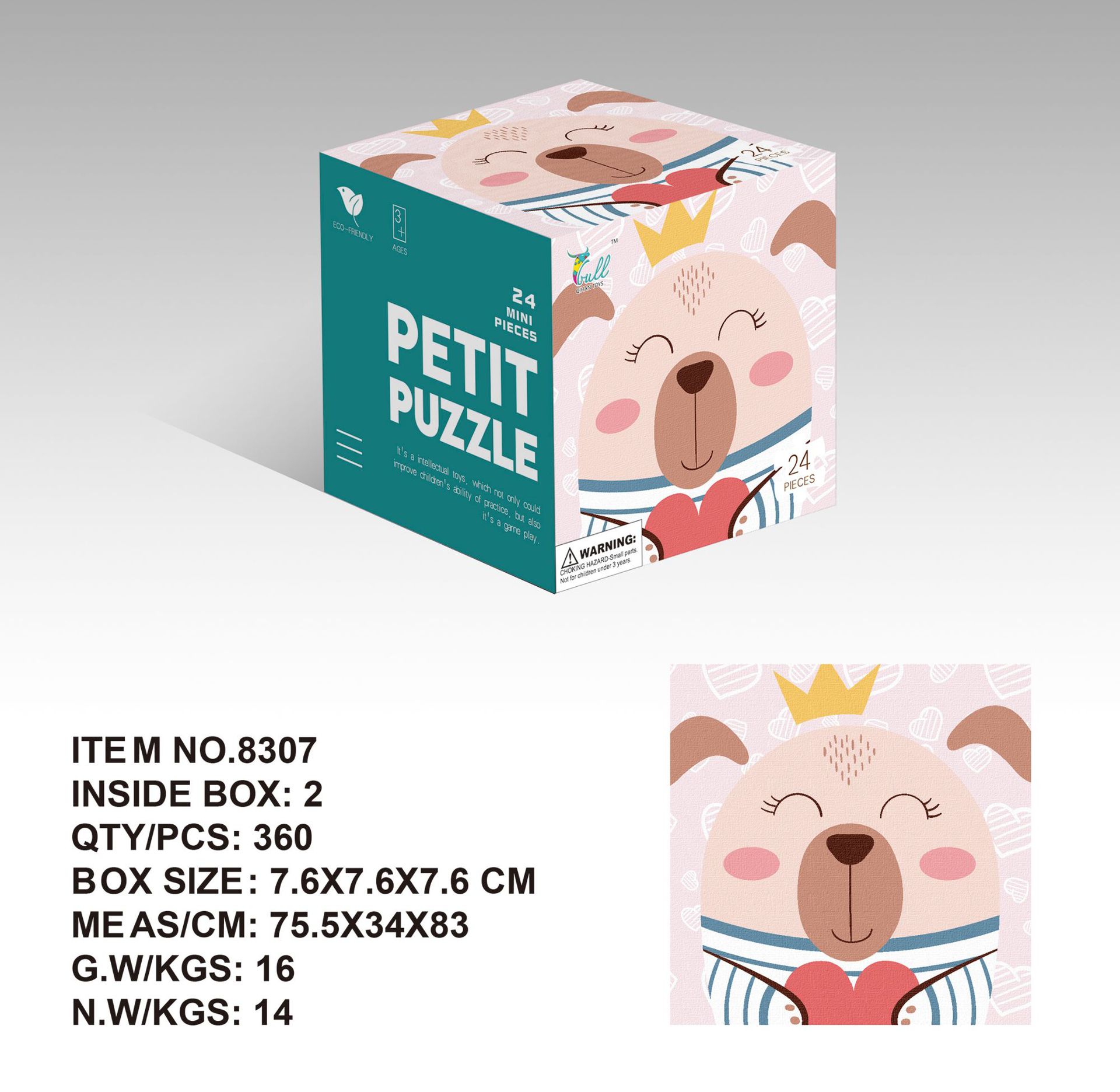 Mini 24 unidades rompecabezas de papel los niños educación temprana juguetes kindergarten regalo para 3 años embalaje inglés