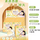 other product image