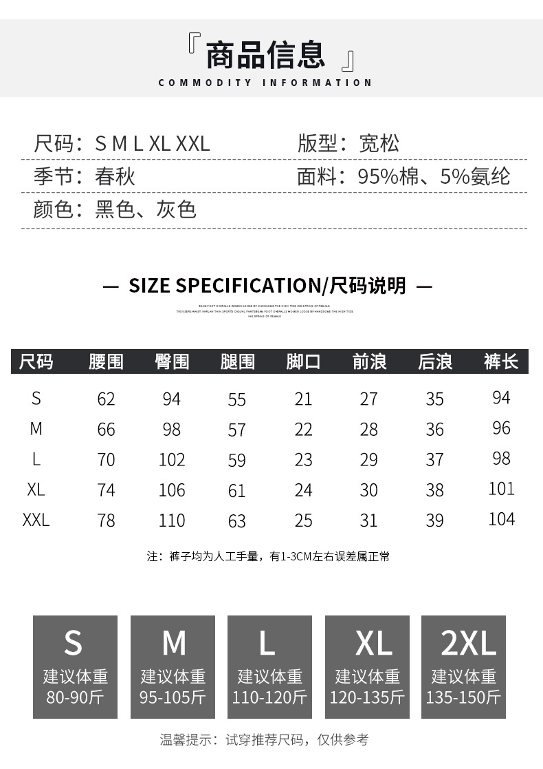 668详情_03.jpg