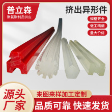 pu�۰����D�����͗l �۰������μ� �͸ߜؔD�������s�����_�l