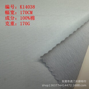 �F؛ᘿ��޺��� 170G�ѻ��� ᘿ��Rِ�������� �͹��LT��ᘿ�����