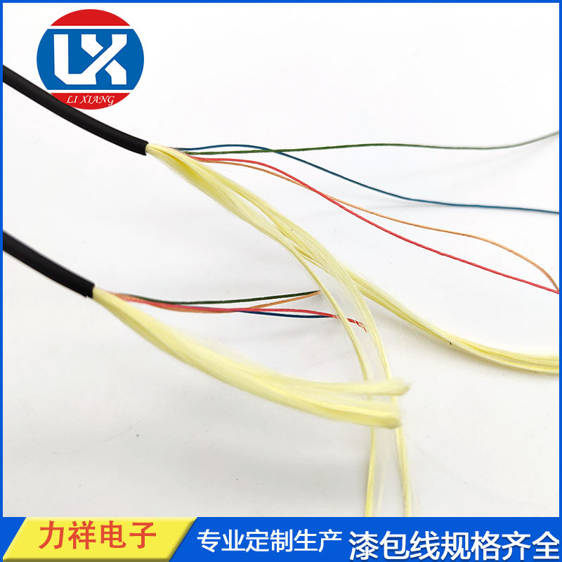 TPU可视钓鱼线锚鱼线黄旦丝50KG拉力水下摄像头视频线探高拉力