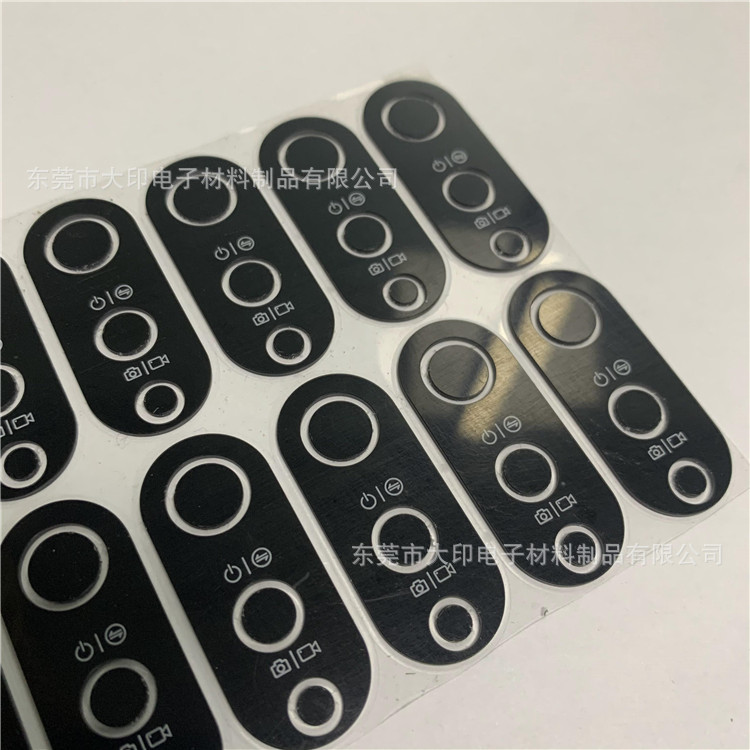 CNC切割PC/PMMA镂空按键位置丝印LOGO装饰面板厚度0.8mm可带背胶