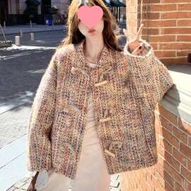 多巴胺彩色编织粗花呢小香风外套女秋牛角扣宽松减龄圆领上衣