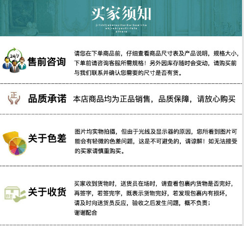 QQ图片20230704180103