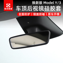 �m����˹��Model3/Y�Ⱥ�ҕ�R���o�׹��z��Ѿ܇��܇�d���b