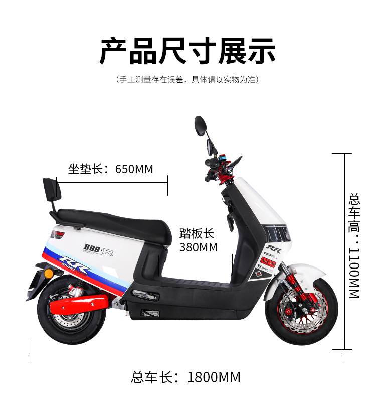 New Long-Distance Running King Electric Vehicle 72V Double Electric Motorcycle 60V Battery Vehicle High-Power High-Speed Electric Motorcycle Wholesale