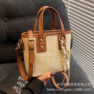 This Year's Popular Small Bags for Women 2025 New Fashion Versatile Crossbody Bag Spring and Summer Satchel Bucket Bag