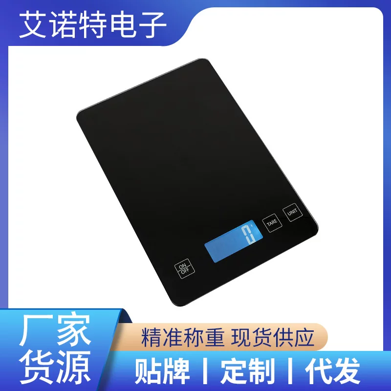 Kitchen Electronic Scale Electronic Kitchen Called Multifunctional Critical Food Electronics is called USB Nutrition Scales
